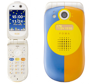 videos infantiles - celular